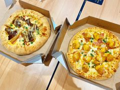 -达美乐比萨(大冲店)