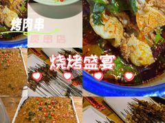 -小核桃品质串店(世茂大道店)