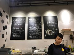 -HELLO 27 意面·沙拉·帕尼尼