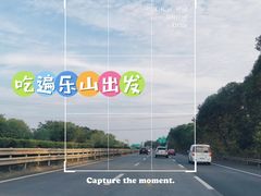 -牛华八婆麻辣烫(起源店)