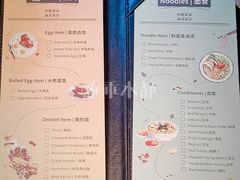 -广州花园酒店