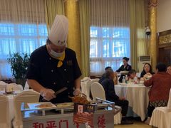 -全聚德(前门店)