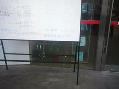 -中信银行(上海长寿路支行)
