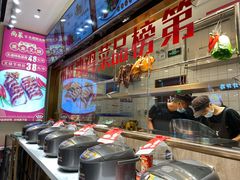 -尚菜·头道豉油鸡(骏景花园店)