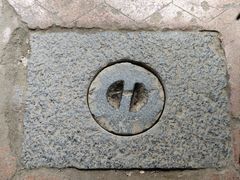 -云水谣景区