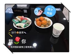 -恒彩家装·品质整装(集团店)