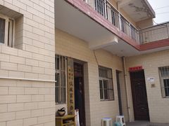 -西安市未央区汉城畜牧兽医站