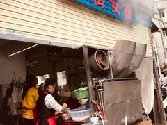 -后街女孩肠粉店