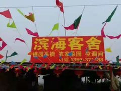 -西中岛海滨