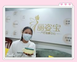 -纤思韵产后修复健康管理中心(顺义金街店)