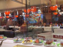 -莲寿司(国兴店)