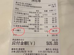 -牧雲子·臻选云南菜 .商务宴请(泰然大厦店)