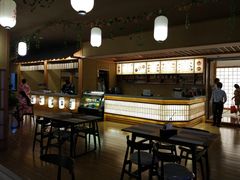 -汤泉良子(金源店)