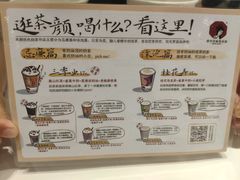 -凯德广场(武胜路店)