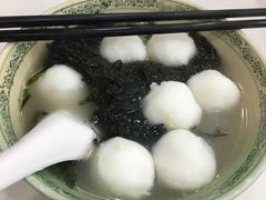 -文辉墨鱼丸大王(铜锣湾渣甸街总店)