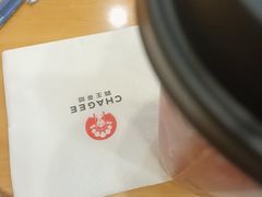 -霸王茶姬(南强街店)