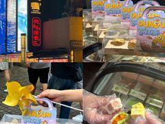 -百年同和·江南点心院(山塘街店)