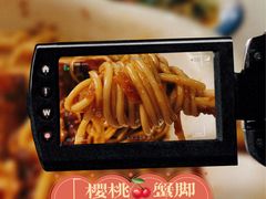 -早酒肖汉老味拌面