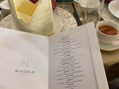 -长沙尼依格罗酒店