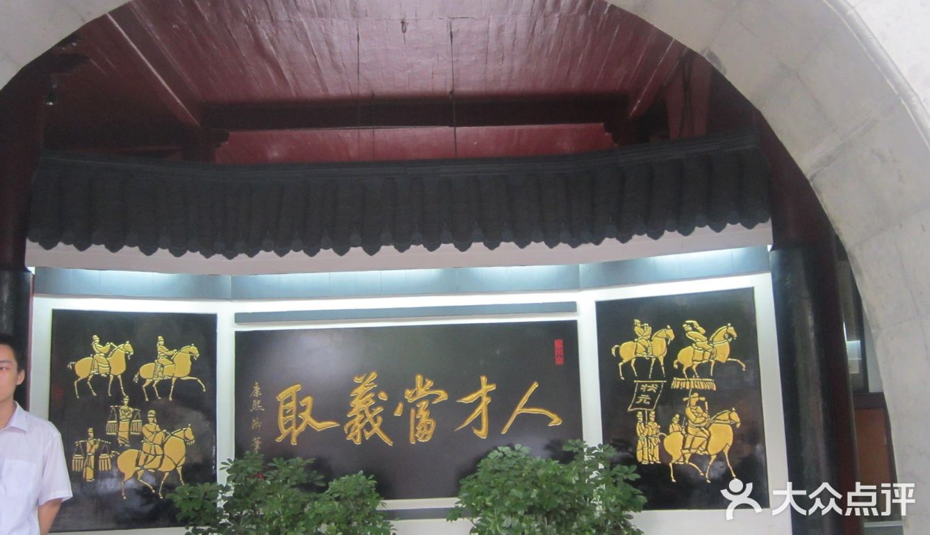 攻略：来南京旅游，推荐吃喝玩乐打卡攻略