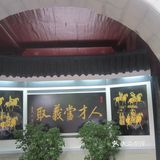 攻略：来南京旅游，推荐吃喝玩乐打卡攻略