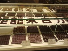 -钜记手信(兴华楼店)