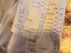 -宫廷糕点铺(双林中横路店)