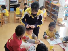 -北京市丰台区阳光起点锦城幼儿园(丰台园)