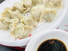 -孔一凡·手工饺子(时尚明苑店)
