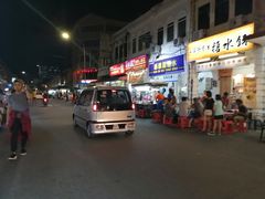 -金伯利街美食夜市