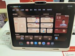 -学而思学习机.2平米正姿学习桌(通州万达2F店)