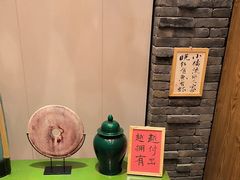 -和和小厨