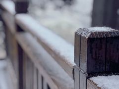 -湖南四明山国家森林公园