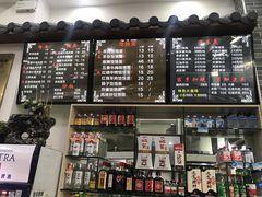 -豫掌柜饸饹面·烩面(秀沿路店)