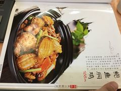 -五谷芳乳鸽王（大梅沙总店C区）(网红打卡店)
