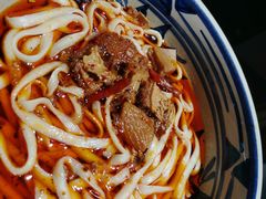 -老九圆山西面馆(CBD店)