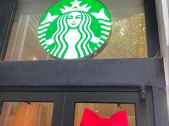 -星巴克(汾阳路店)