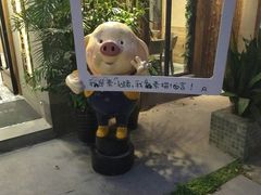 -外婆船宴餐厅·外婆喊你回家吃饭