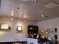 -朴谷之食