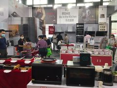 -东浩兰生上海世博展览馆