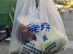 -李小老烧饼(常营民族家园店)