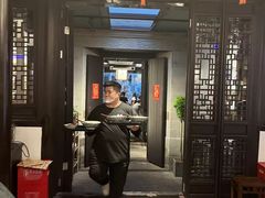 -贡梅老面馆·蟹粉面·无锡特色小吃(南长街主推店)