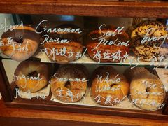 -HOLY BAGEL(苏河店)