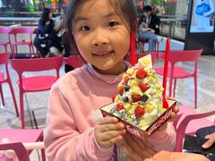 -老板恋上鱼(恒隆广场店)