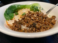 担担面-蜀香坊(Box Hill)