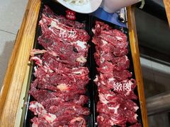 -陈记顺和牛肉火锅馆(天河北路店)