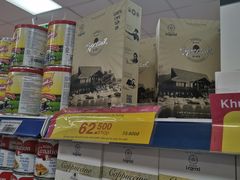 -Co.opmart (Cong Quynh)