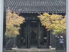 -徐霞客故居