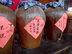 -熙盛源(复兴路店)