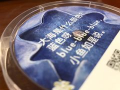 -乐纯(苹果社区店)
